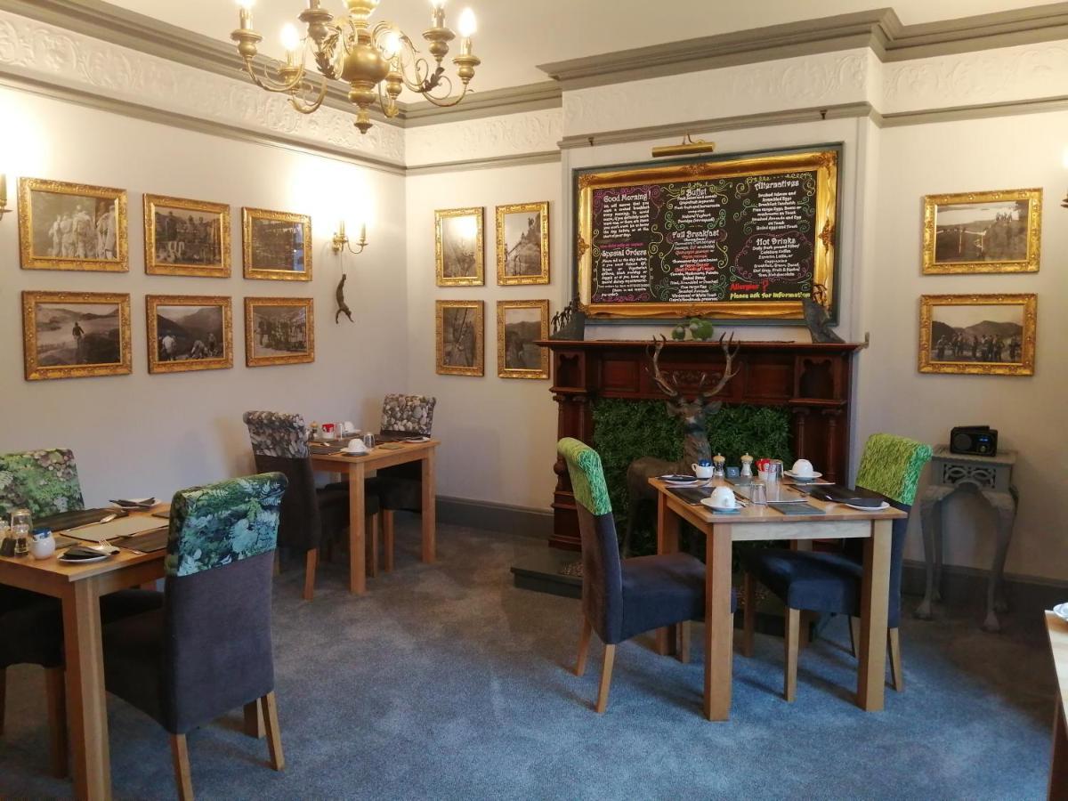 Allerdale Guest House 凯西克 外观 照片